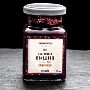 Вогняна Вишня (Hellfire)