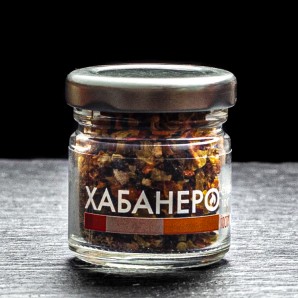 Сушені перці Хабанеро мікс