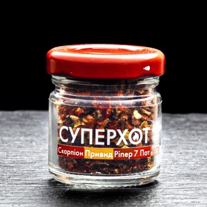 Суперхоти сушені